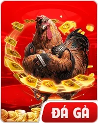 da ga